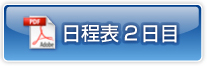 \2