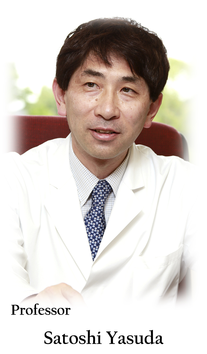 Prof. Satoshi Yasuda