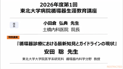 20260423_1