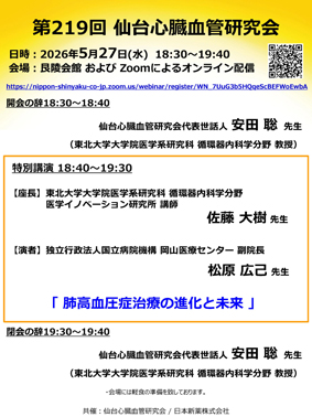 20260507a