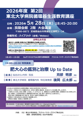 20260507b