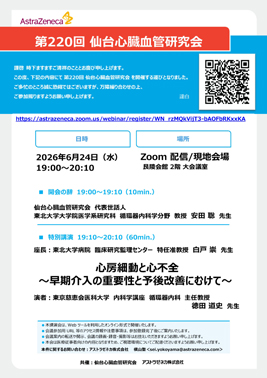20260601a