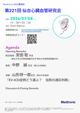 20260701a