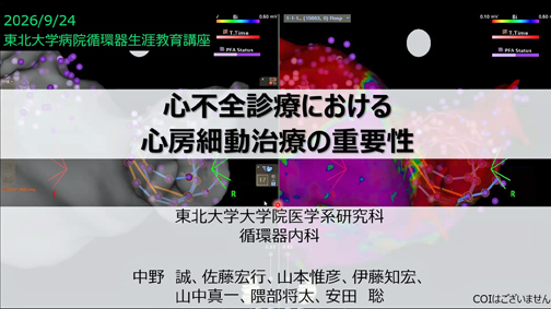 20260924_1