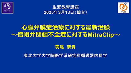 20250313_1