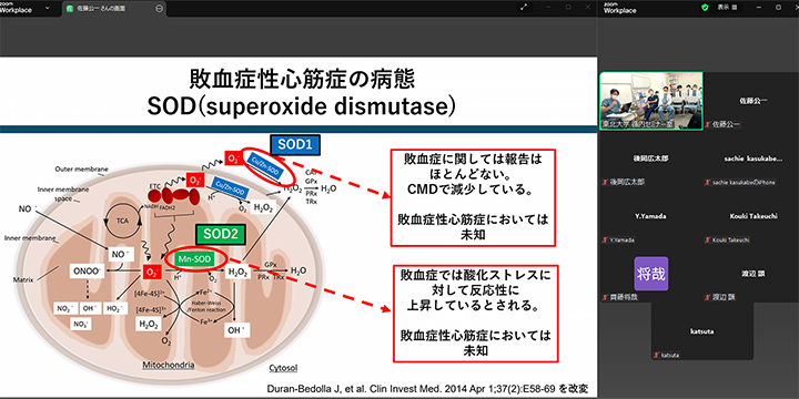 20250714BS1