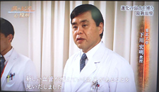 NHKスペシャル『病の起源 第4集　心臓病 ～高性能ポンプの落とし穴～』（NHK総合）